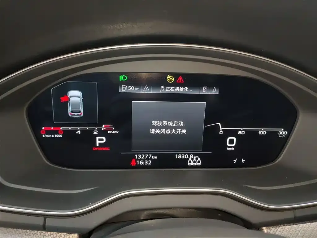 Audi Q5L 2025 из CN, фото 8