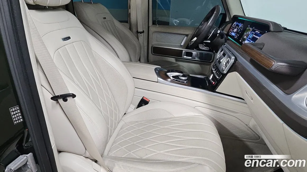 Mercedes-Benz G-Class 2023 из KR, фото 5