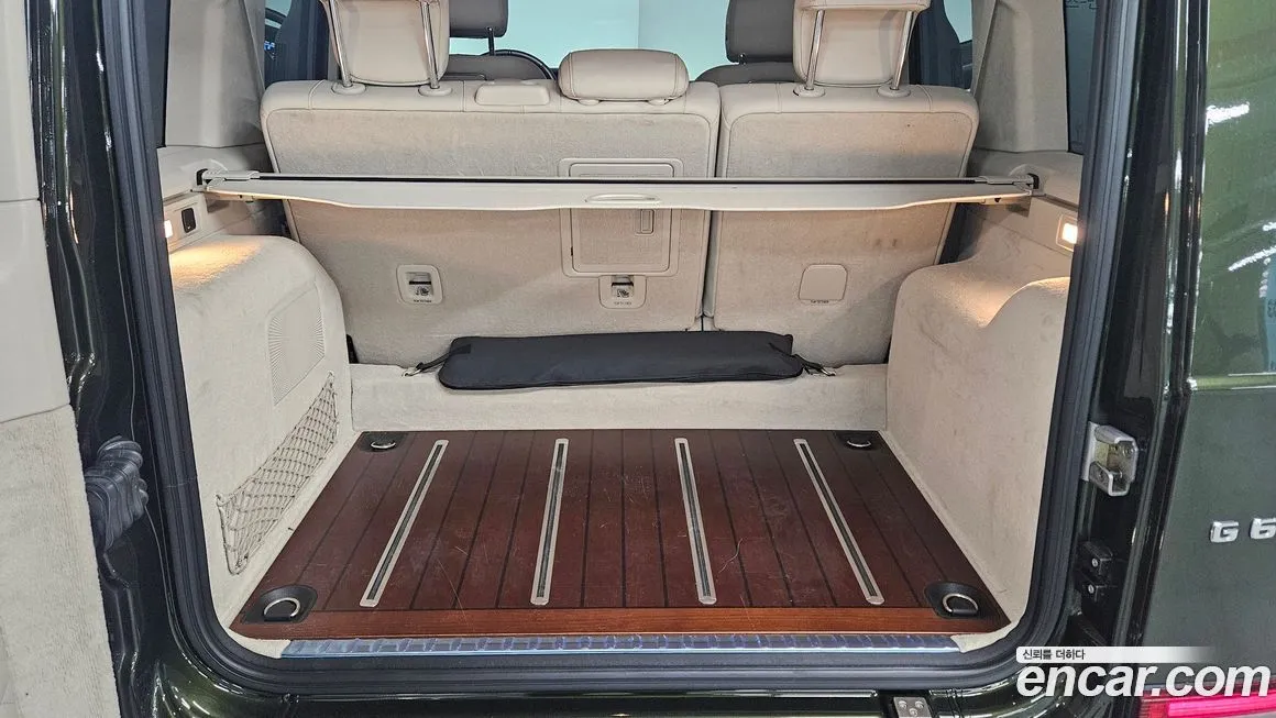 Mercedes-Benz G-Class 2023 из KR, фото 6