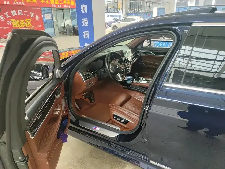 BMW 7 Series 2022 из CN, фото 5