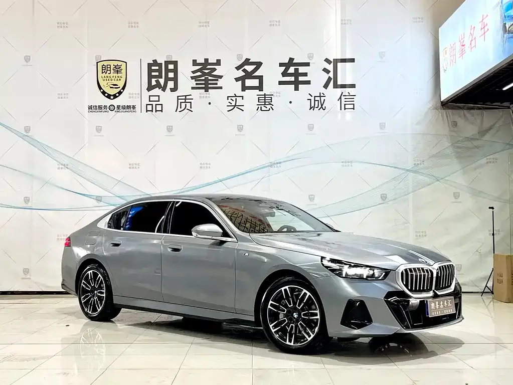 BMW 5 Series — фото 4