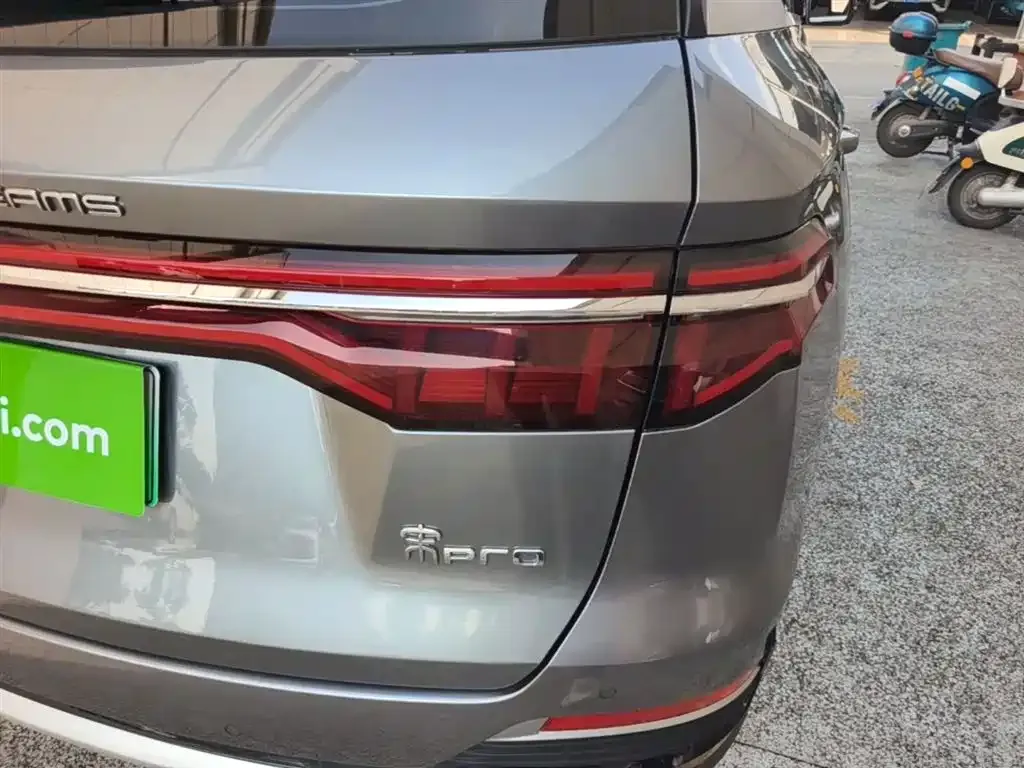 BYD Pro New Energy — фото 4
