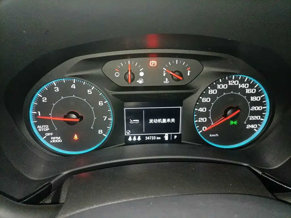 Chevrolet Equinox 2021 из CN, фото 6