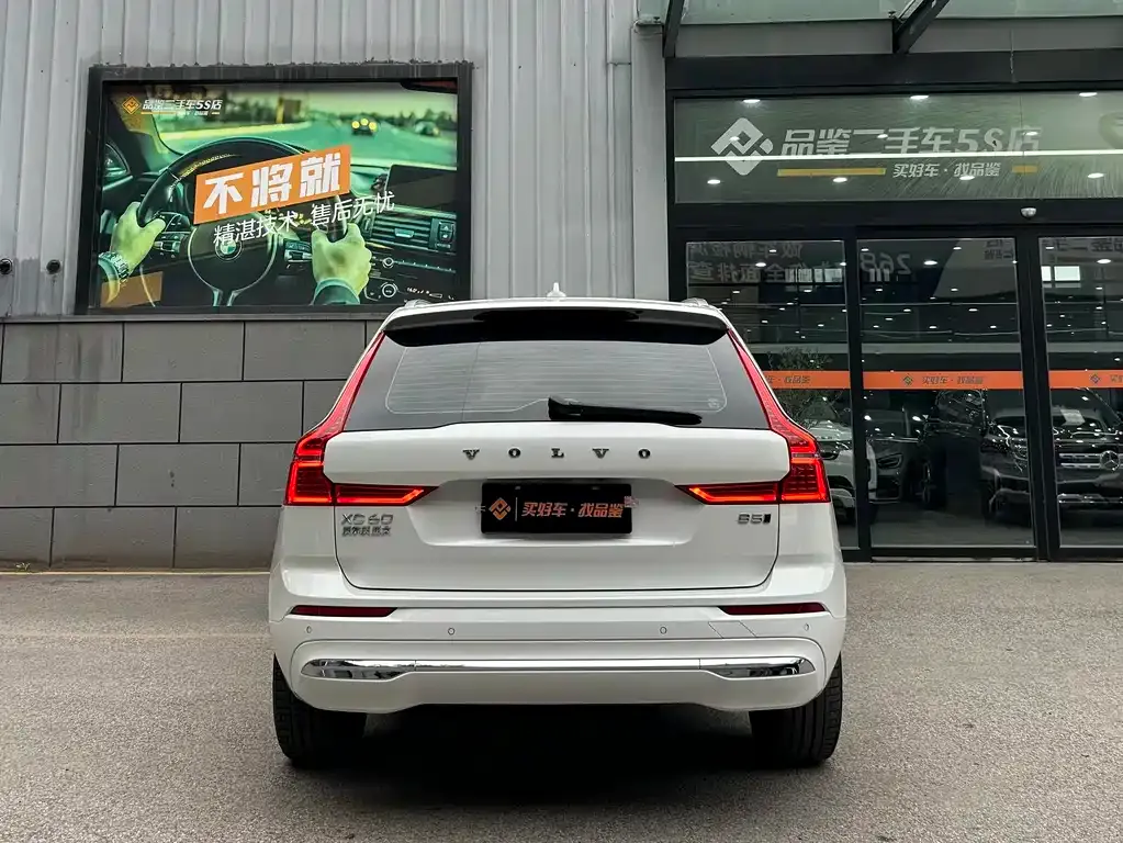 Volvo XC60 — фото 3
