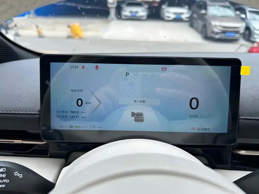 Baojun Yunhai 2025 из CN, фото 2