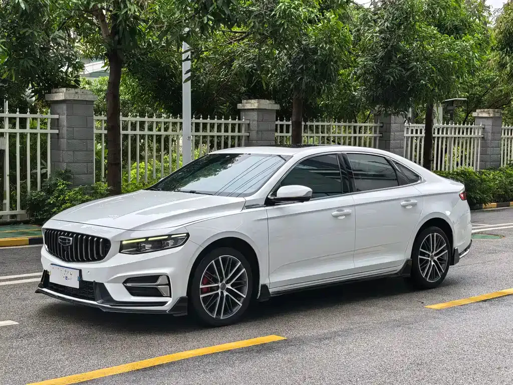 Geely Xingrui