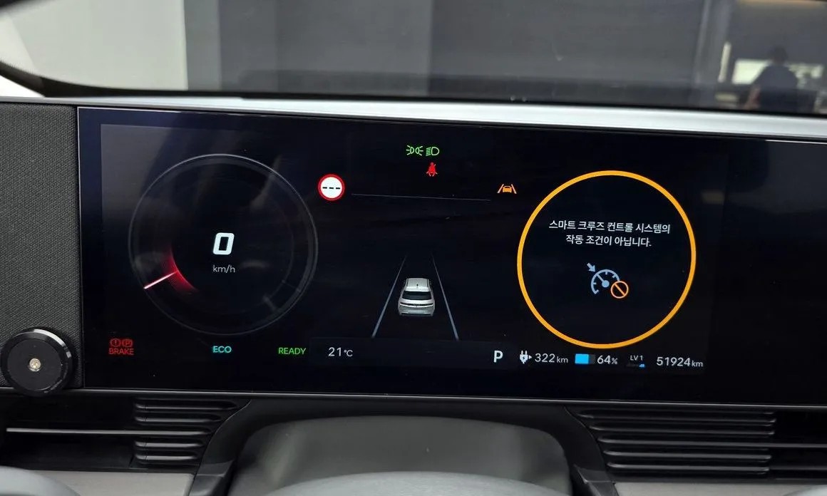 Hyundai Ioniq5 2025 из KR, фото 7