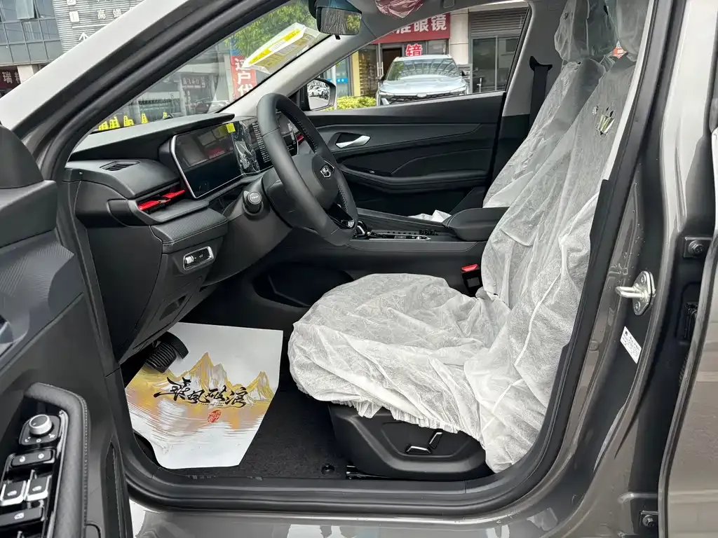 Geely Binrui 2026 из CN, фото 2