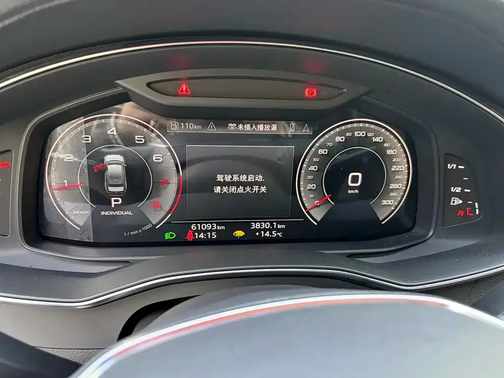 Audi A6L 2021 из CN, фото 7