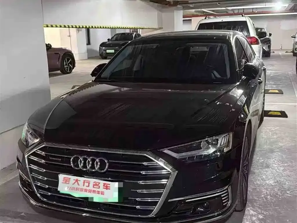 Audi A8 New Energy