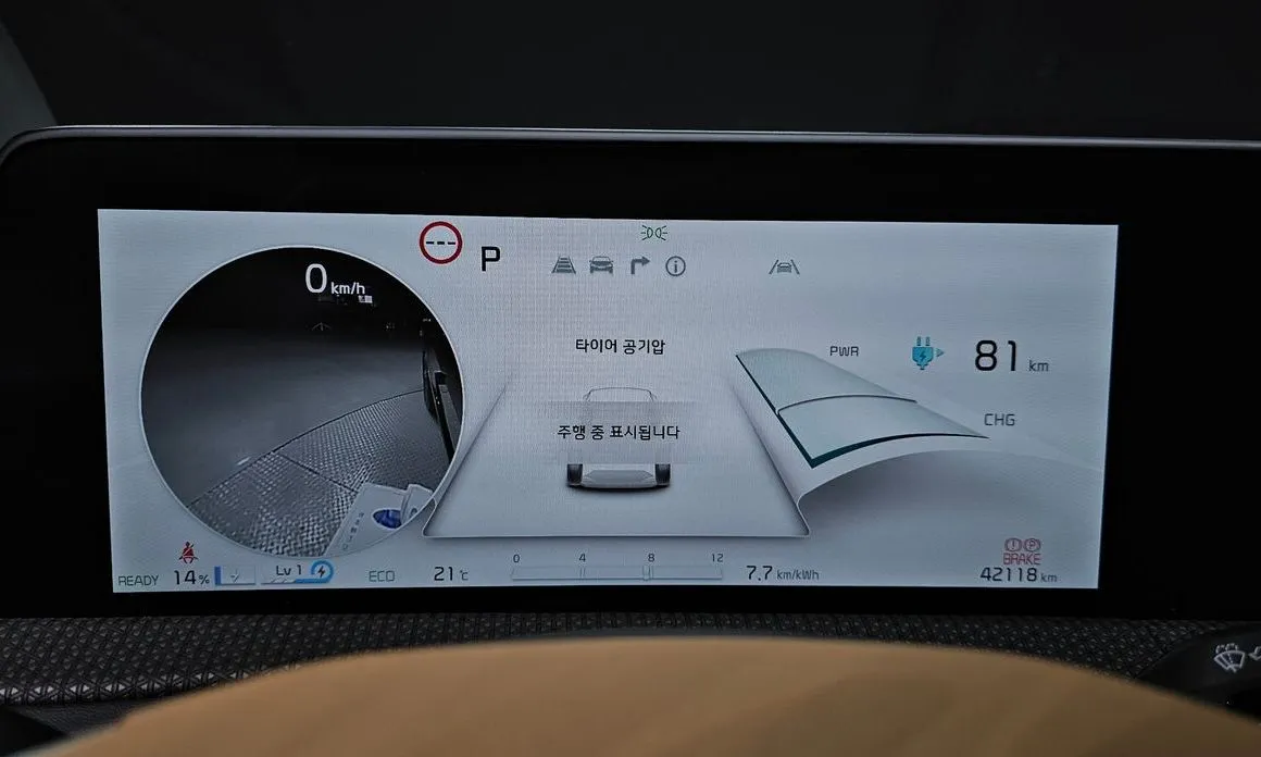 Kia EV6 2023 из KR, фото 4