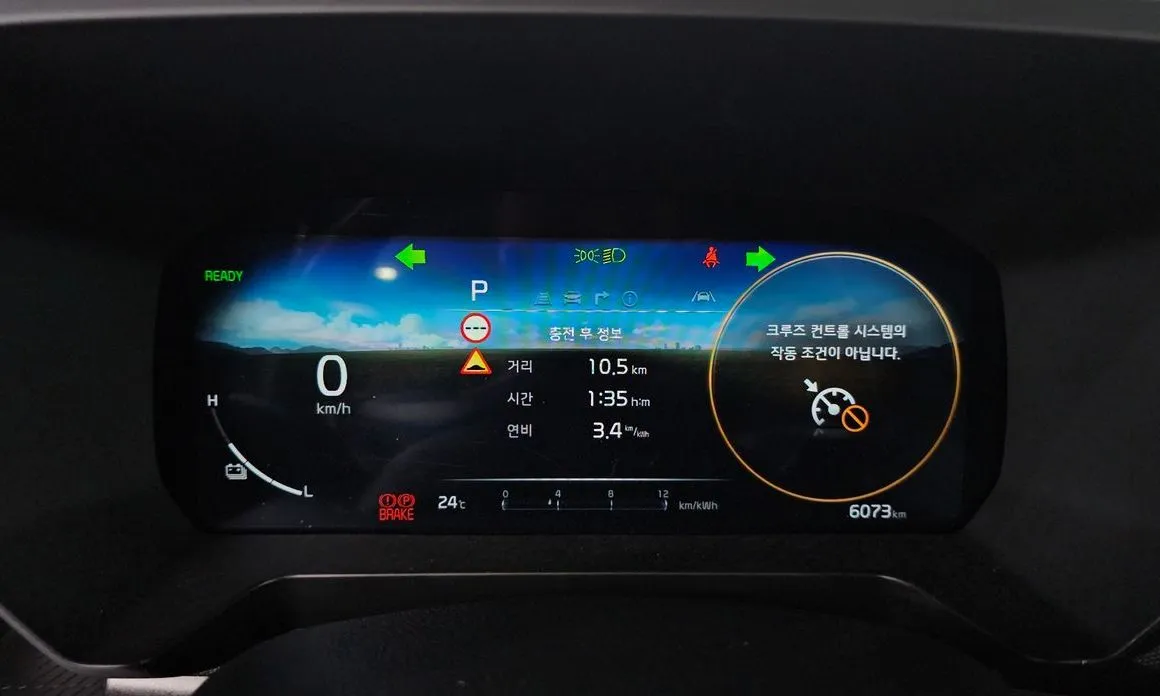Kia RAY 2025 из KR, фото 6