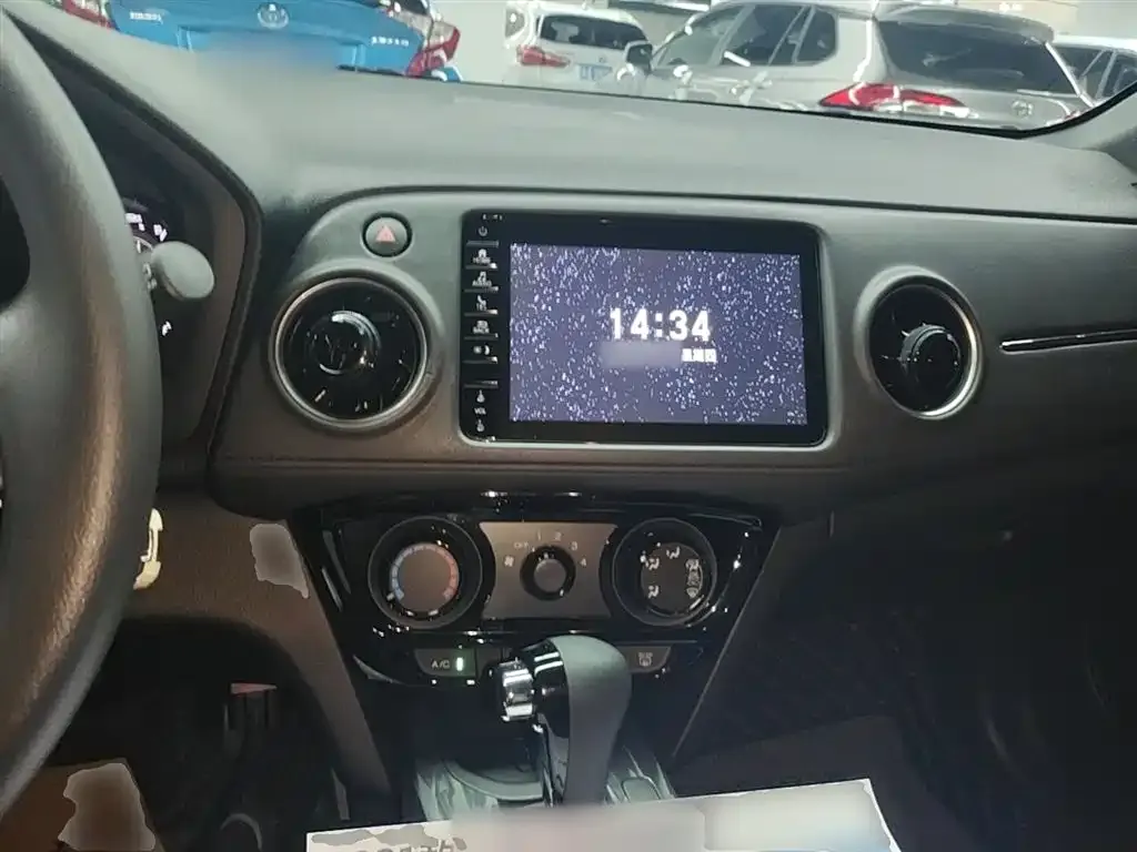 Honda XR-V 2022 из CN, фото 6