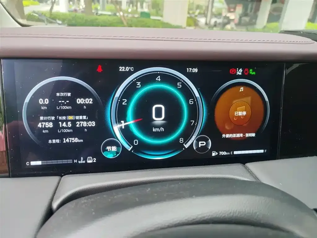 GAC Motor Trumpchi M8 2024 из CN, фото 5