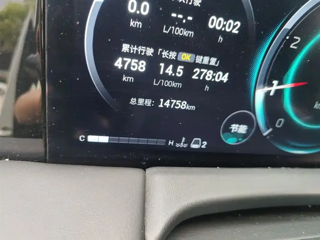 GAC Motor Trumpchi M8 2024 из CN, фото 8