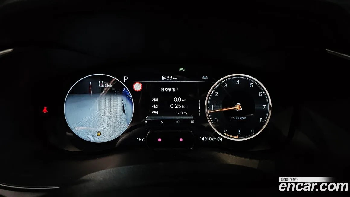 Genesis G70 2025 из KR, фото 4