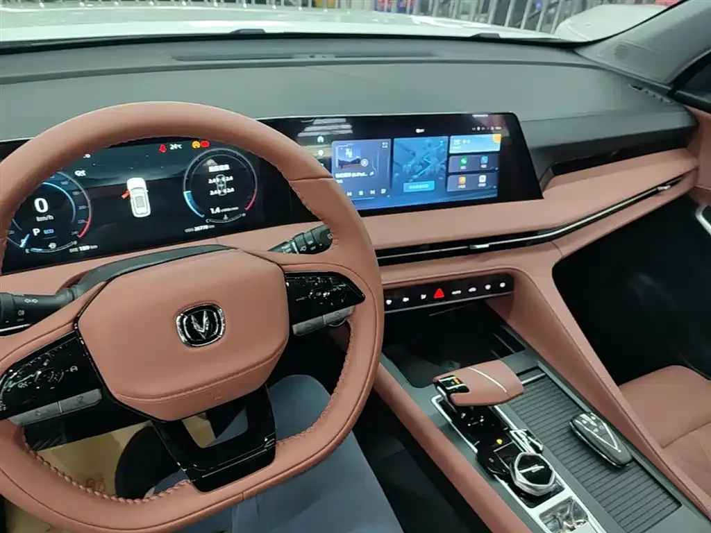 Changan CS75PLUS — фото 6
