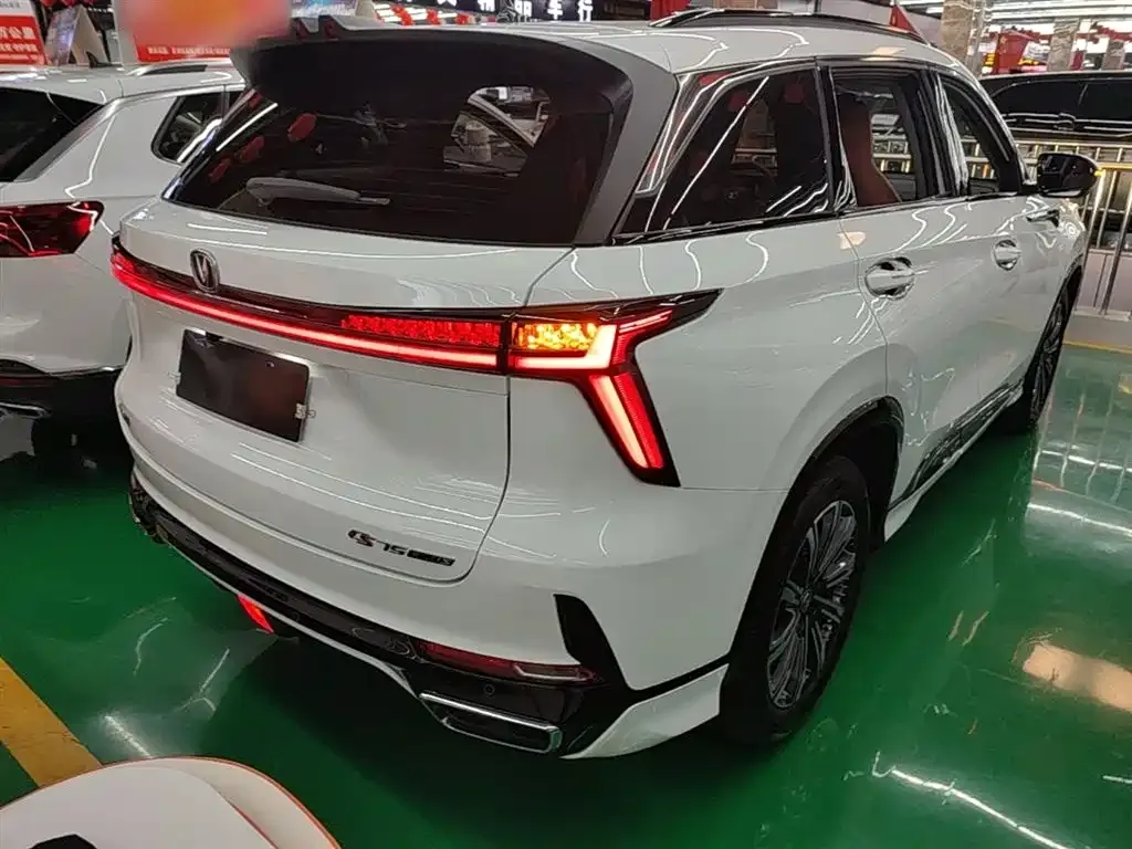 Changan CS75PLUS — фото 2