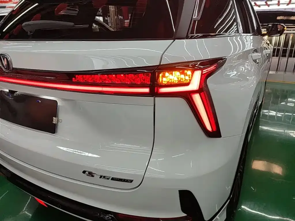 Changan CS75PLUS — фото 10