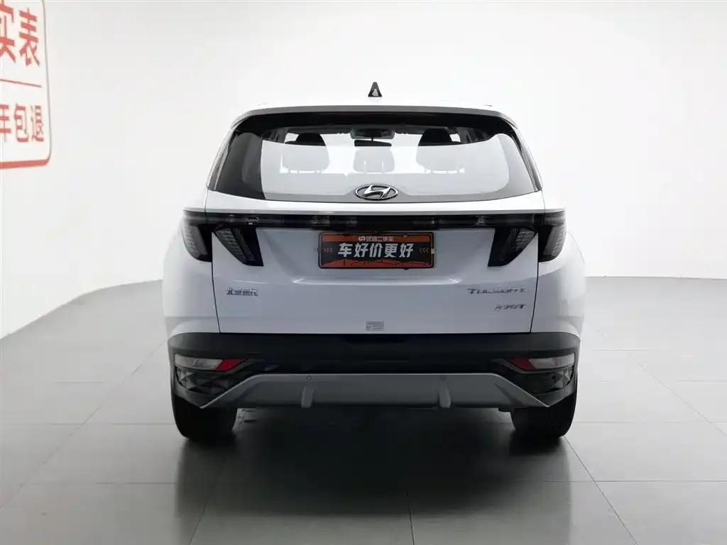 Hyundai Tucson — фото 3