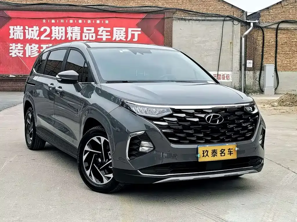 Hyundai Custo 2023 из CN, фото 8