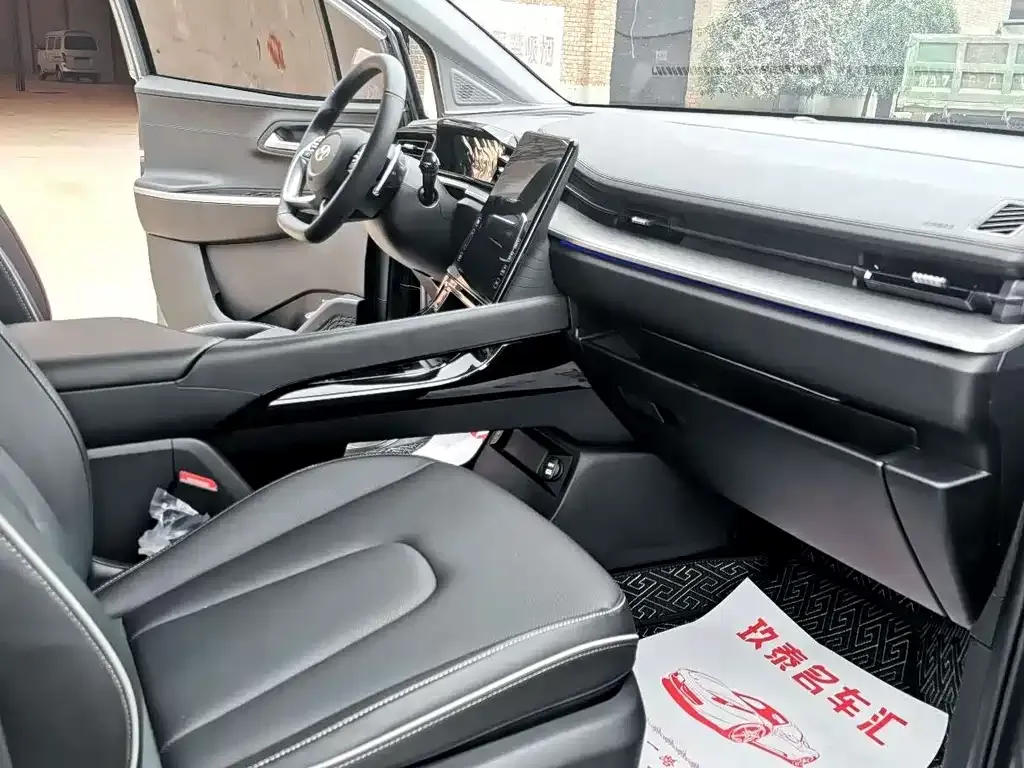 Hyundai Custo 2023 из CN, фото 6