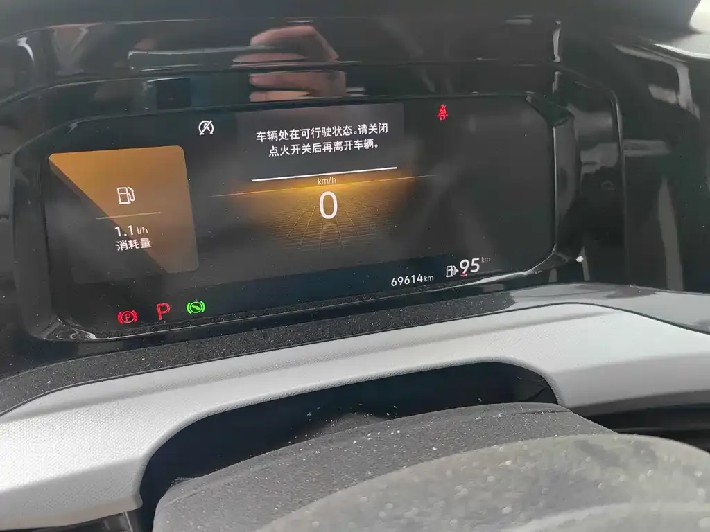 Volkswagen Golf 2021 из CN, фото 3