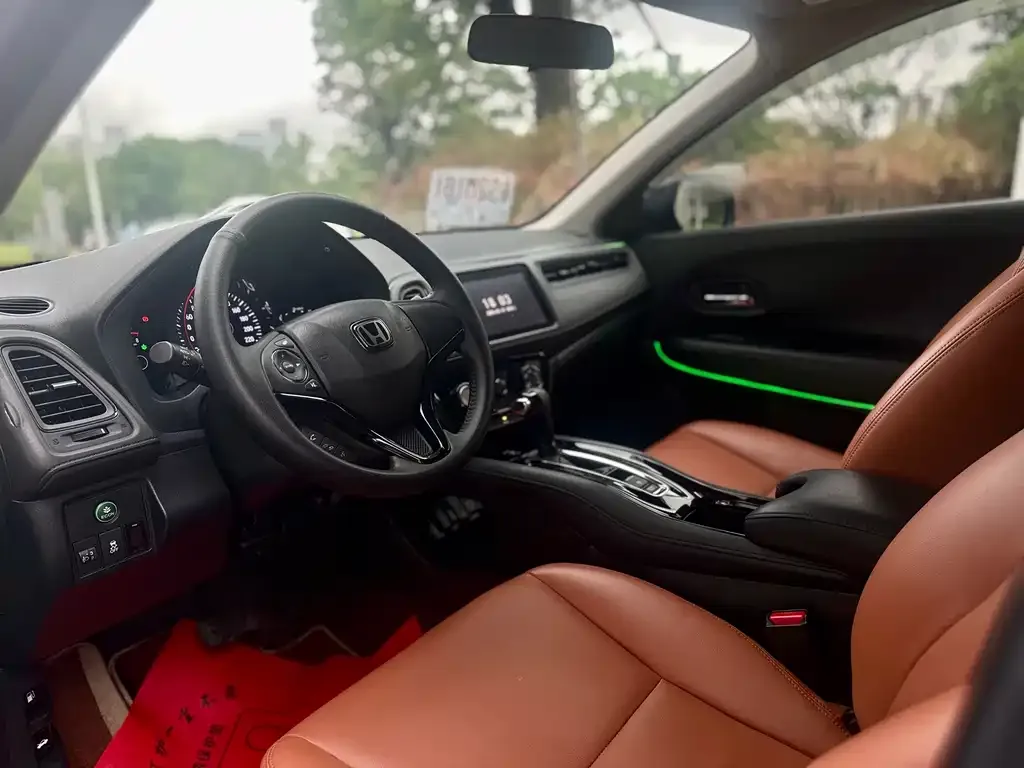 Honda Vezel 2022 из CN, фото 2
