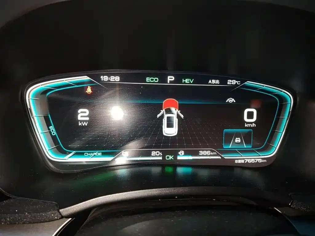 BYD PLUS New Energy — фото 3