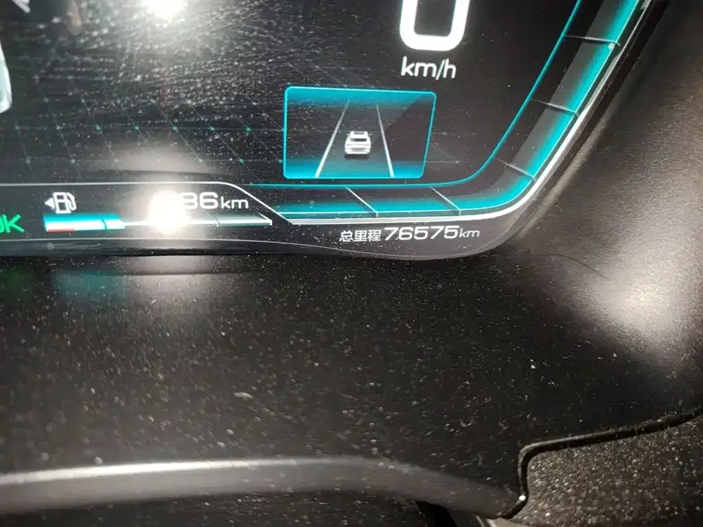 BYD PLUS New Energy — фото 6