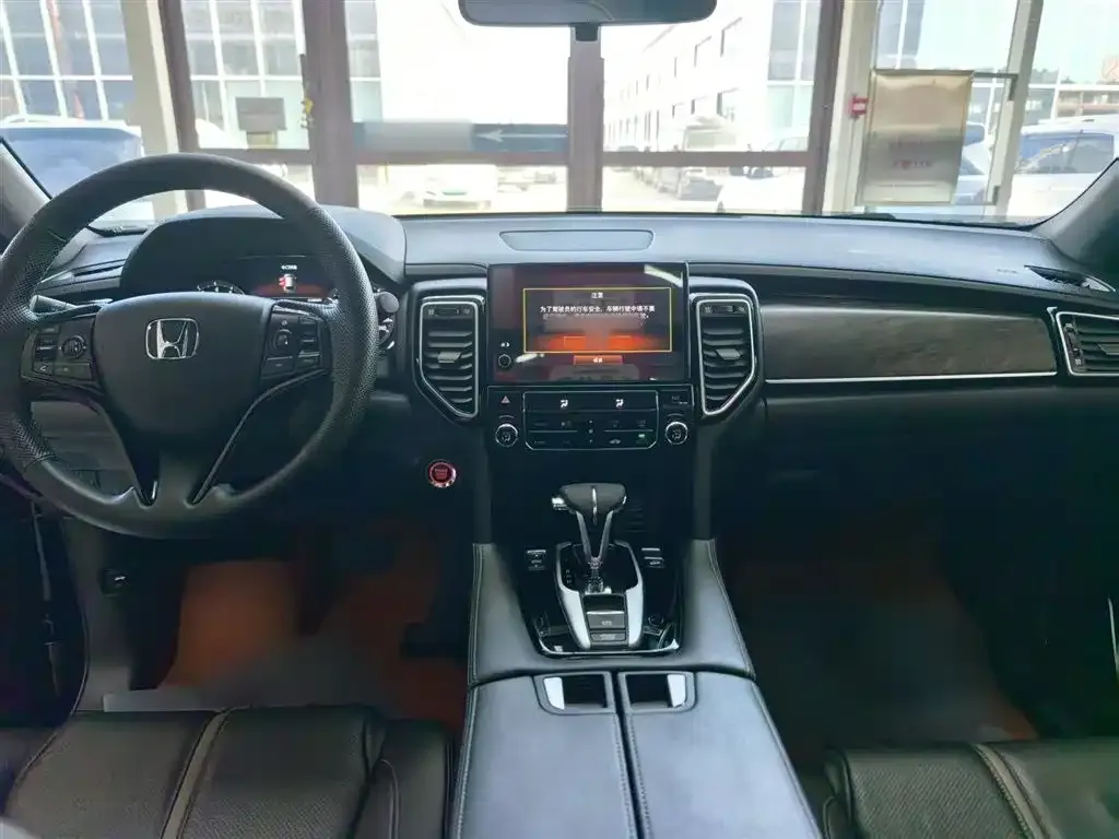 Honda UR-V 2023 из CN, фото 2