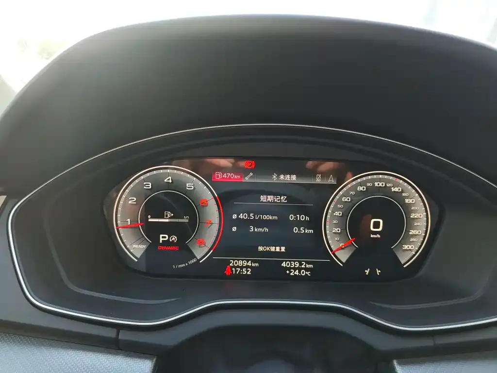 Audi Q5L 2022 из CN, фото 3