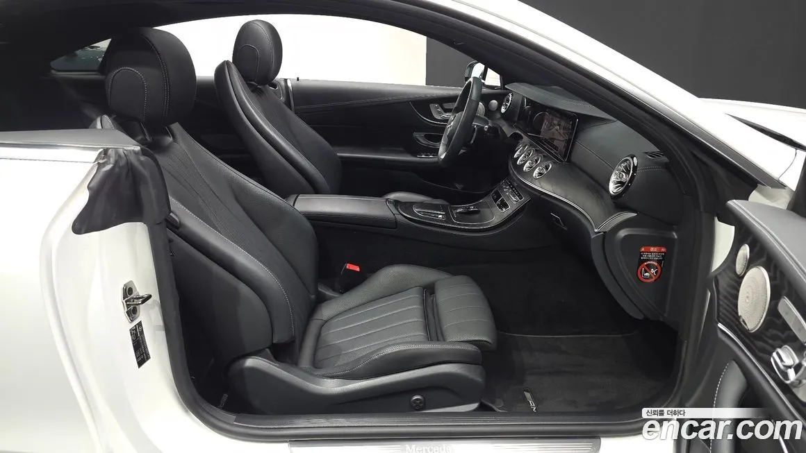 Mercedes-Benz E-Class 2022 из KR, фото 5