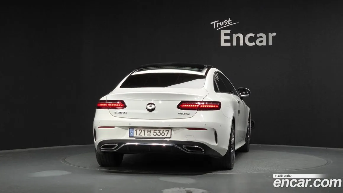 Mercedes-Benz E-Class 2022 из KR, фото 2