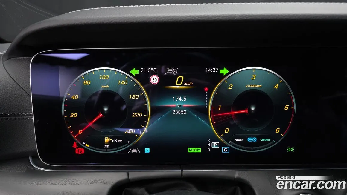 Mercedes-Benz E-Class 2022 из KR, фото 7