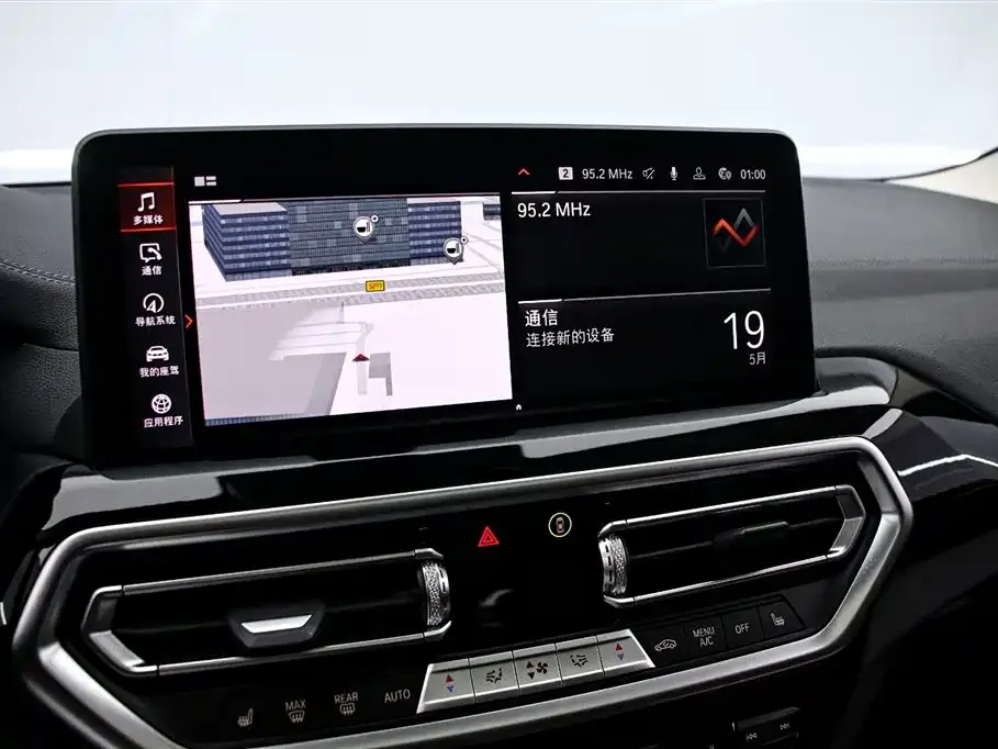 BMW X3 2024 из CN, фото 8