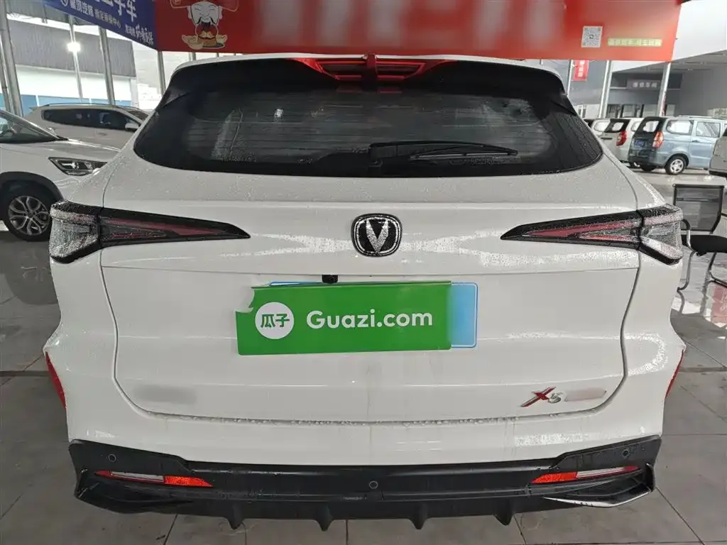 Changan X5 PLUS 2024 из CN, фото 6
