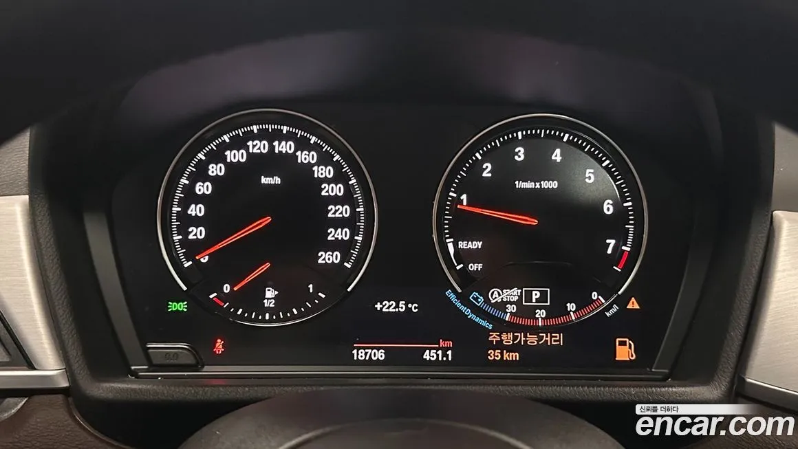 BMW X1 2022 из KR, фото 8