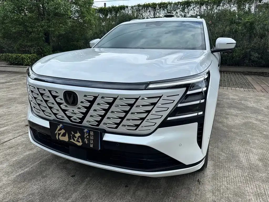 Changan CS75PLUS 2025 из CN, фото 3