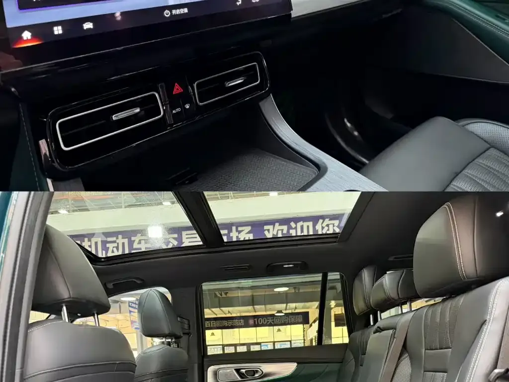 GAC Motor Trumpchi GS8 — фото 7