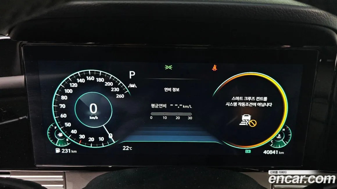Hyundai Grandeur 2023 из KR, фото 4