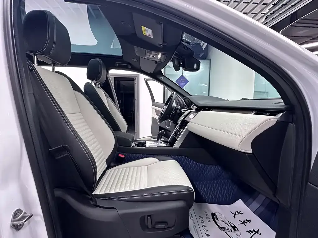 Land Rover Discovery Sport 2023 из CN, фото 7