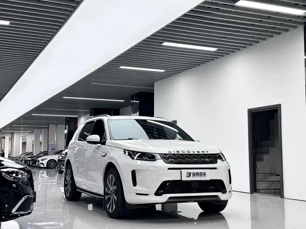 Land Rover Discovery Sport 2023 из CN, фото 5