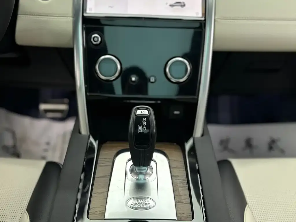 Land Rover Discovery Sport 2023 из CN, фото 3