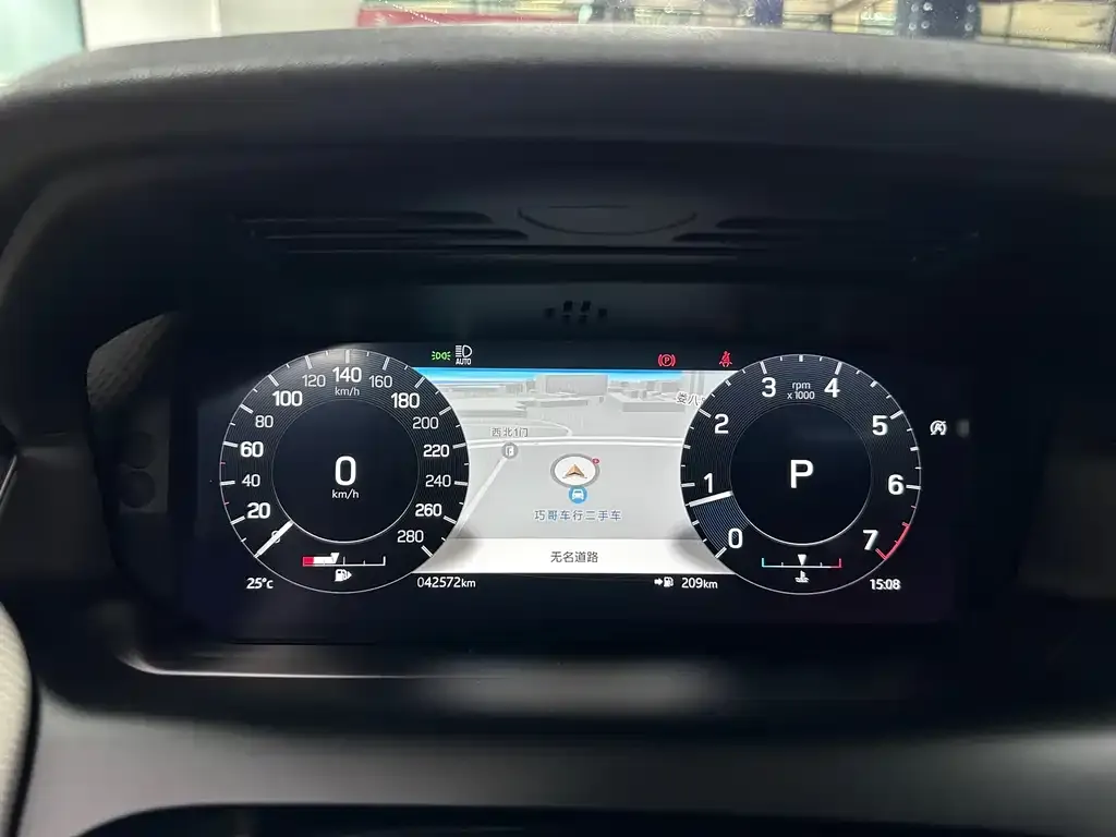 Land Rover Discovery Sport 2023 из CN, фото 2
