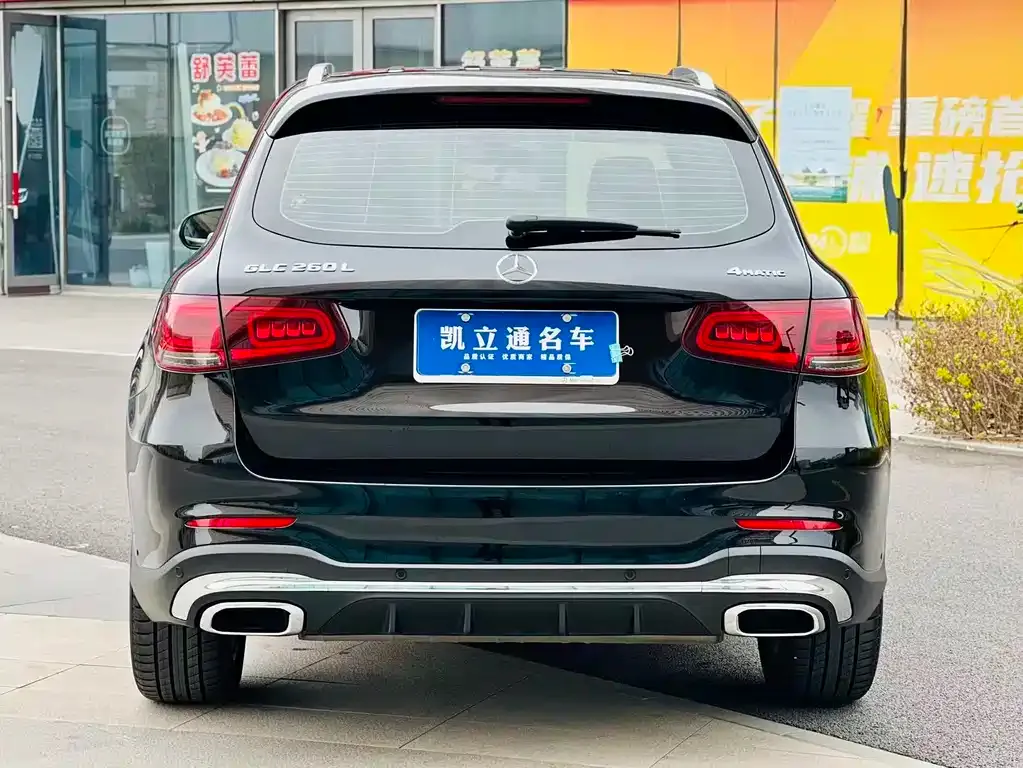Mercedes-Benz GLC — фото 2
