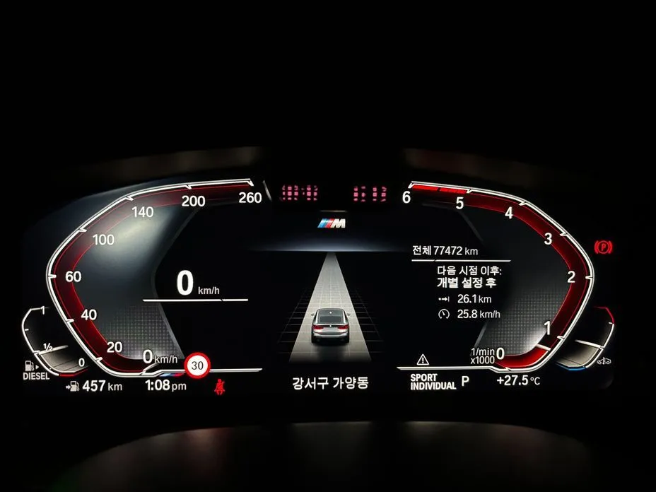 BMW Gran Turismo 2023 из KR, фото 2