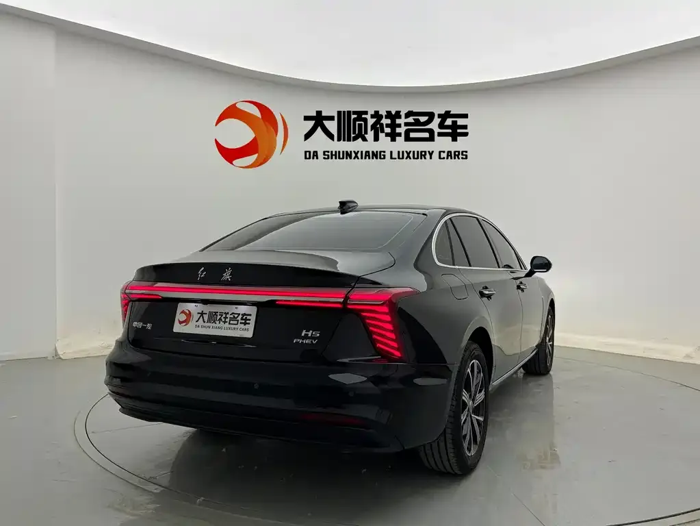 Hongqi H5 PHEV 2025 из CN, фото 2