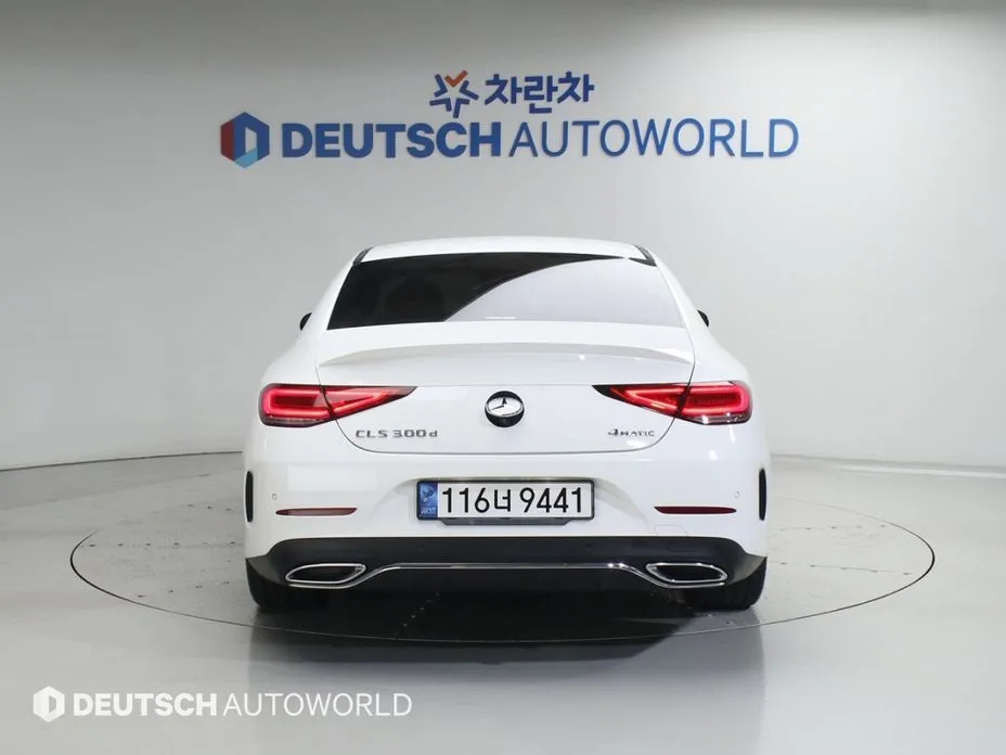Mercedes-Benz CLS-Class 2022 из KR, фото 4