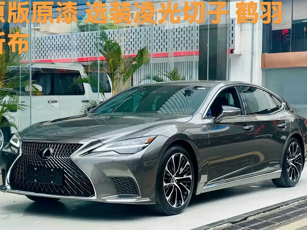 Lexus LS 2021 из CN, фото 1